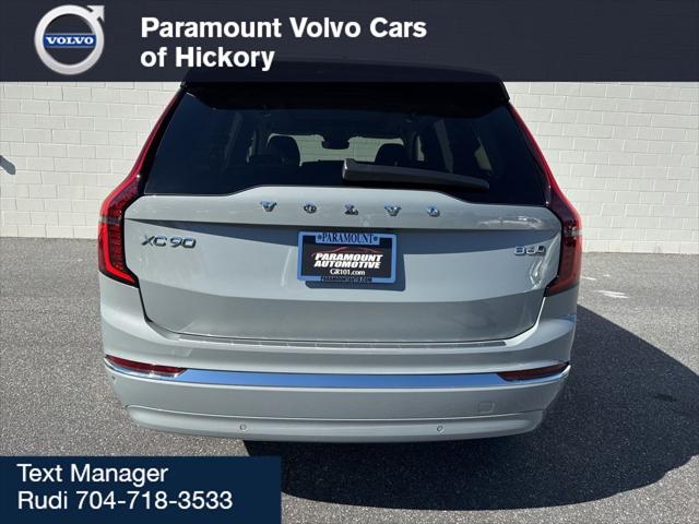 2026 Volvo XC90 Plus, B6 AWD Gas (mild hybrid), Gasoline, Bright, 7 Seats