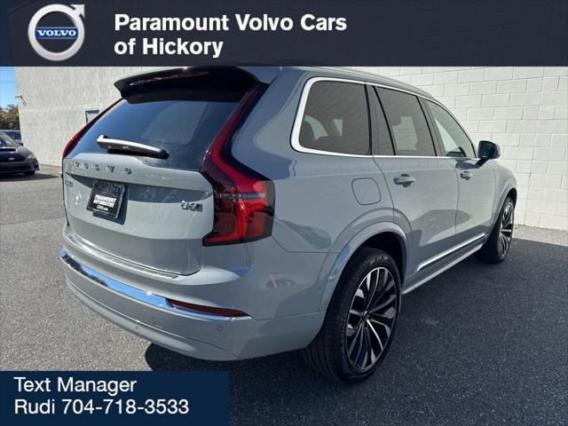 2026 Volvo XC90 Plus, B6 AWD Gas (mild hybrid), Gasoline, Bright, 7 Seats