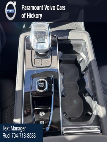 2026 Volvo XC90 Plus, B6 AWD Gas (mild hybrid), Gasoline, Bright, 7 Seats
