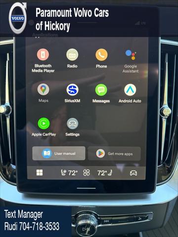 2026 Volvo XC90 Plus, B6 AWD Gas (mild hybrid), Gasoline, Bright, 7 Seats