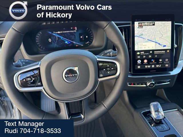 2026 Volvo XC90 Plus, B6 AWD Gas (mild hybrid), Gasoline, Bright, 7 Seats