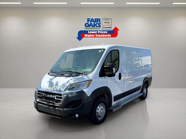 2023 RAM ProMaster 2500 Cargo Van Low Roof 136 WB