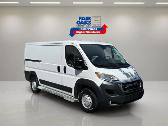 2023 RAM ProMaster 2500 Cargo Van Low Roof 136 WB