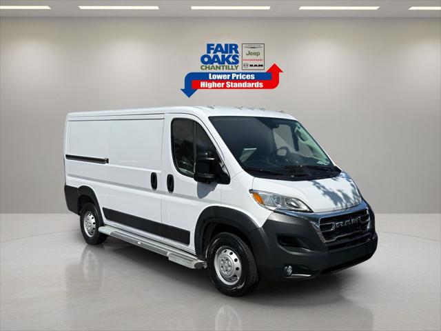 2023 RAM ProMaster 2500 Cargo Van Low Roof 136 WB 2023 RAM ProMaster 2500 Cargo Van Low Roof 136 WB