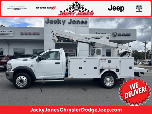 2023 RAM 5500 Chassis Tradesman/SLT 2023 RAM 5500 Chassis Tradesman/SLT