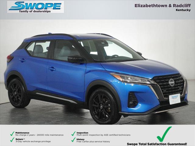 2023 Nissan Kicks SR Xtronic CVT 2023 Nissan Kicks SR Xtronic CVT