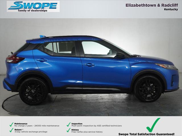 2023 Nissan Kicks SR Xtronic CVT 2023 Nissan Kicks SR Xtronic CVT