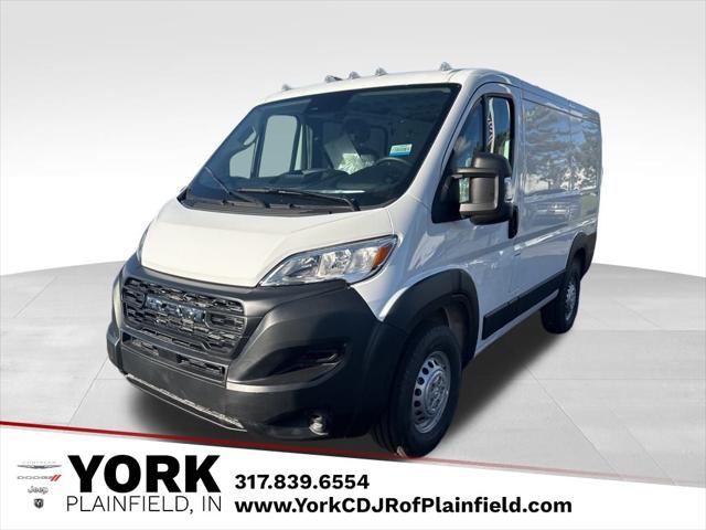2025 RAM ProMaster 1500 Cargo Van Tradesman Low Roof 118 WB w/Pass Seat
