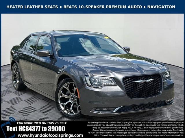 2017 Chrysler 300 300S