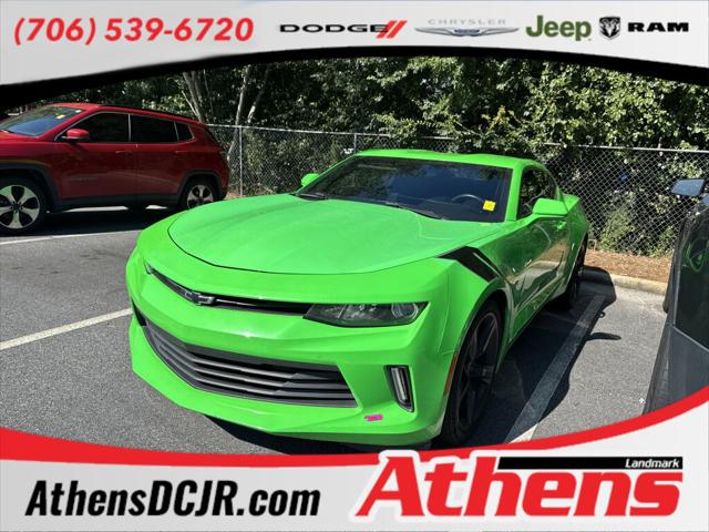 2017 Chevrolet Camaro 1LS