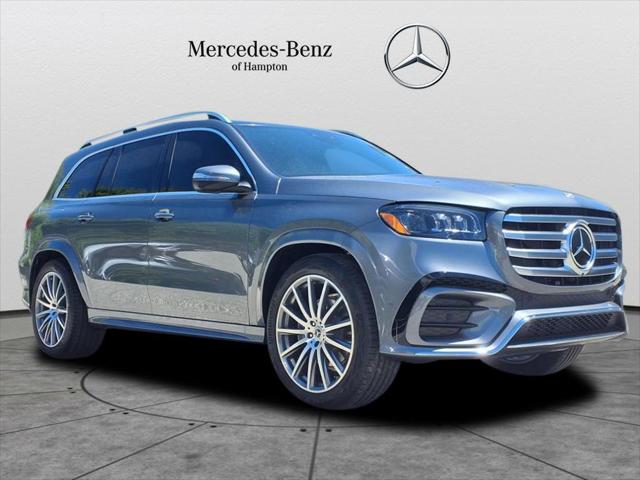 2025 Mercedes-Benz GLS 450 4MATIC