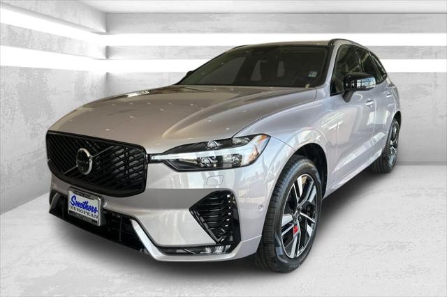 2026 Volvo XC60 B5 Plus