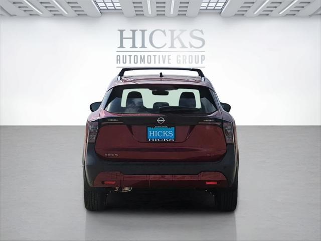 2026 Nissan Kicks SR