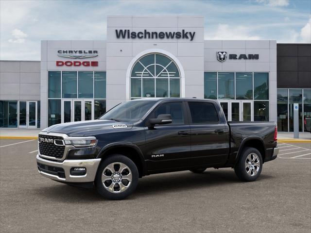 2026 RAM Ram 1500 RAM 1500 LONE STAR CREW CAB 4X2 57 BOX