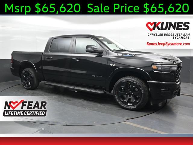 2026 RAM Ram 1500 RAM 1500 BIG HORN CREW CAB 4X4 57 BOX 2026 RAM Ram 1500 RAM 1500 BIG HORN CREW CAB 4X4 57 BOX