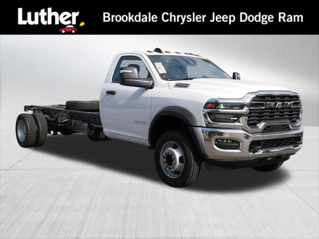 2026 RAM Ram 5500 Chassis Cab RAM 5500 BIG HORN CHASSIS REGULAR CAB 4X2 120 CA