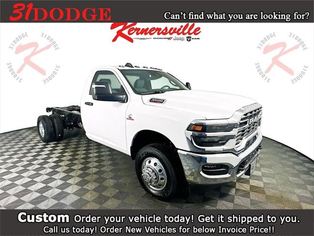 2026 RAM Ram 3500 Chassis Cab RAM 3500 TRADESMAN CHASSIS REGULAR CAB 4X4 84 CA 2026 RAM Ram 3500 Chassis Cab RAM 3500 TRADESMAN CHASSIS REGULAR CAB 4X4 84 CA