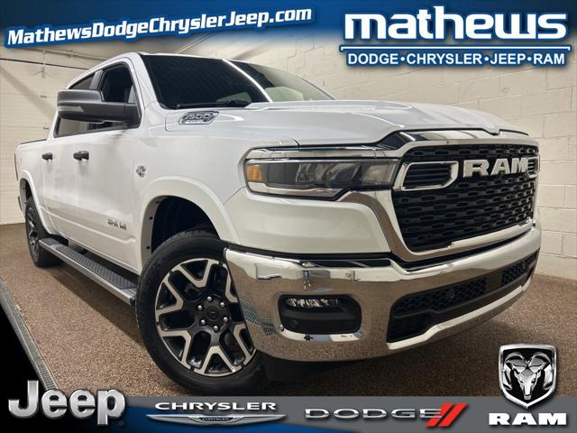 2026 RAM Ram 1500 RAM 1500 BIG HORN CREW CAB 4X4 57 BOX 2026 RAM Ram 1500 RAM 1500 BIG HORN CREW CAB 4X4 57 BOX