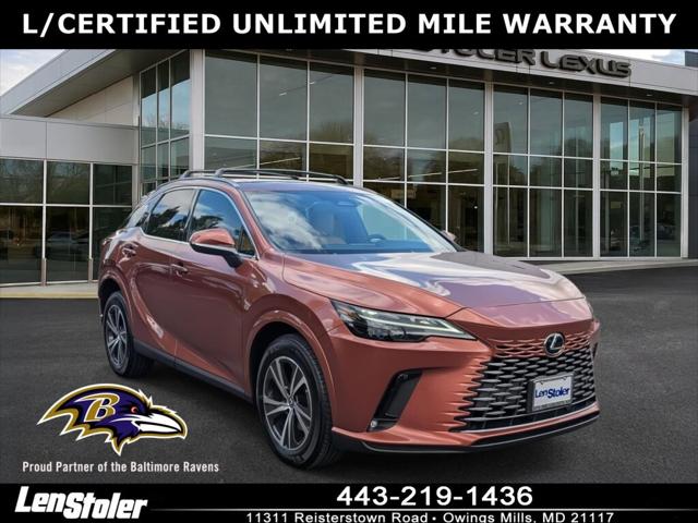 2025 Lexus RX 350h Premium