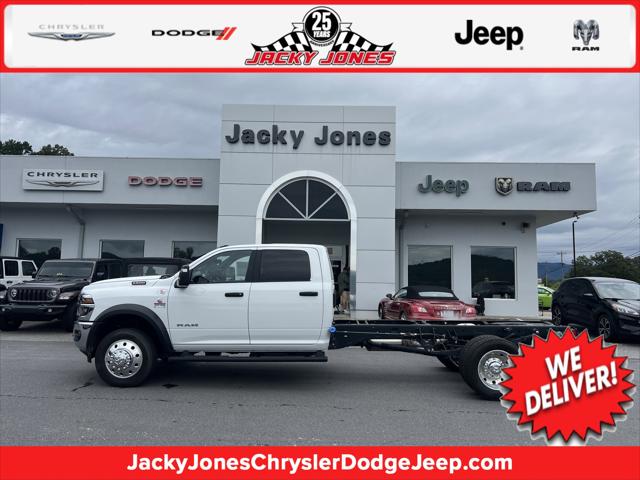 2025 RAM 5500 Chassis Tradesman/Big Horn