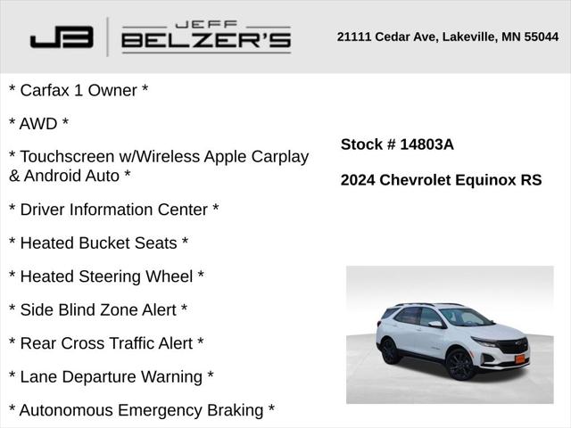 2024 Chevrolet Equinox AWD RS 2024 Chevrolet Equinox AWD RS