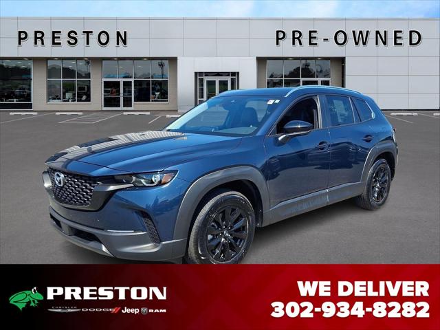 2024 Mazda CX-50 2.5 S Preferred 2024 Mazda CX-50 2.5 S Preferred