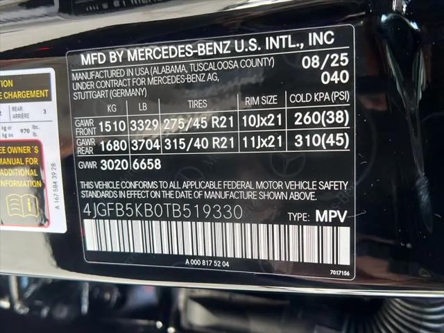 2026 Mercedes-Benz GLE GLE 450 4MATIC