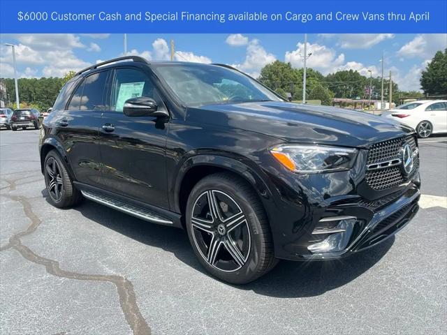 2026 Mercedes-Benz GLE GLE 450 4MATIC