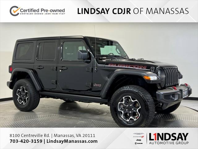 2023 Jeep Wrangler 4-Door Rubicon 4x4