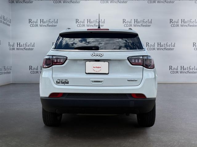 2022 Jeep Compass Latitude 4x4 2022 Jeep Compass Latitude 4x4