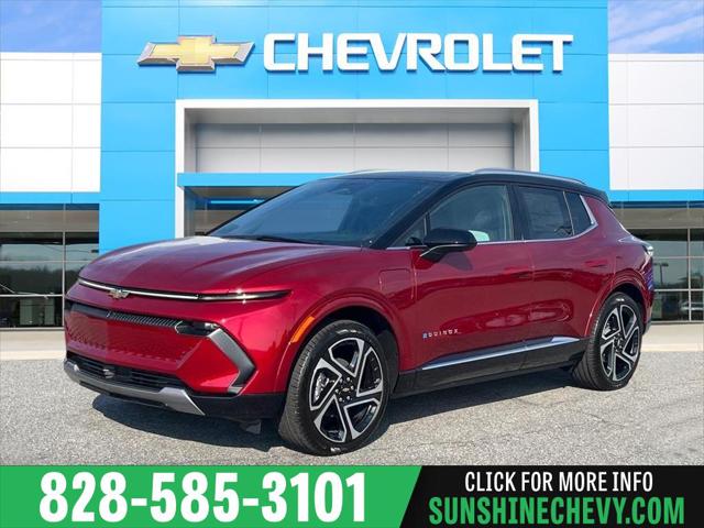 2025 Chevrolet Equinox LT 2 for sale in Arden, NC