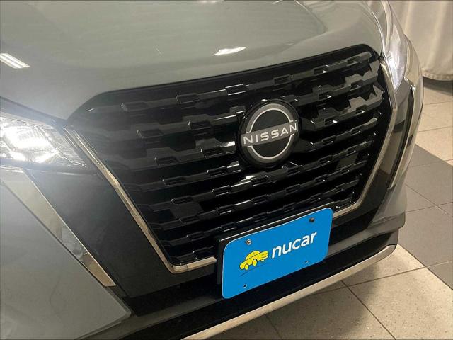 2023 Nissan Kicks SR Xtronic CVT