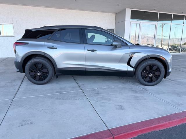 2026 Chevrolet V Blazer FWD LT