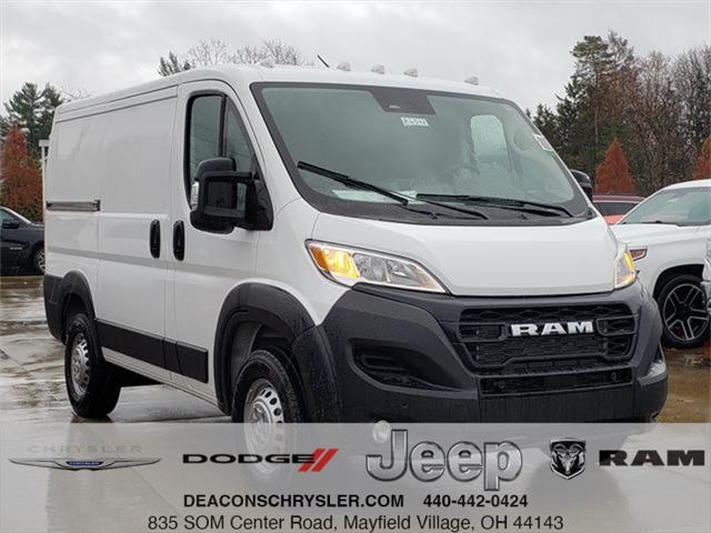 2026 RAM Ram ProMaster RAM PROMASTER 1500 TRADESMAN CARGO VAN LOW ROOF 118 WB 2026 RAM Ram ProMaster RAM PROMASTER 1500 TRADESMAN CARGO VAN LOW ROOF 118 WB