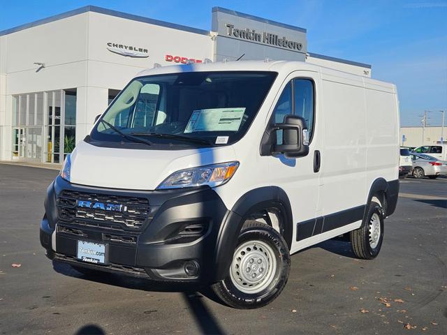 2026 RAM Ram ProMaster RAM PROMASTER 1500 TRADESMAN CARGO VAN LOW ROOF 118 WB
