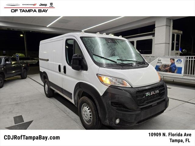 2026 RAM Ram ProMaster RAM PROMASTER 1500 TRADESMAN CARGO VAN LOW ROOF 118 WB 2026 RAM Ram ProMaster RAM PROMASTER 1500 TRADESMAN CARGO VAN LOW ROOF 118 WB