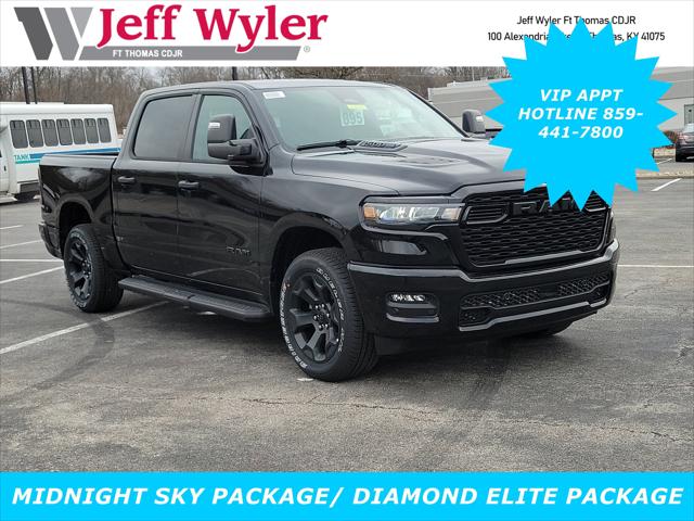 2025 RAM 1500 Tradesman Crew Cab 4x4 57 Box 2025 RAM 1500 Tradesman Crew Cab 4x4 57 Box