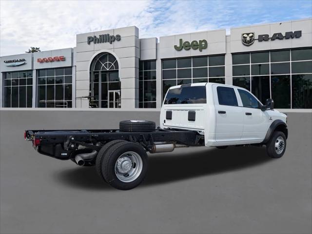 2026 RAM Ram 5500 Chassis Cab RAM 5500 TRADESMAN CHASSIS CREW CAB 4X4 84 CA