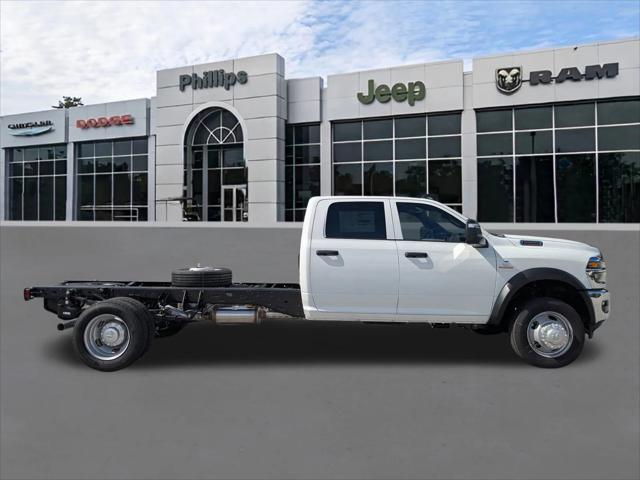 2026 RAM Ram 5500 Chassis Cab RAM 5500 TRADESMAN CHASSIS CREW CAB 4X4 84 CA
