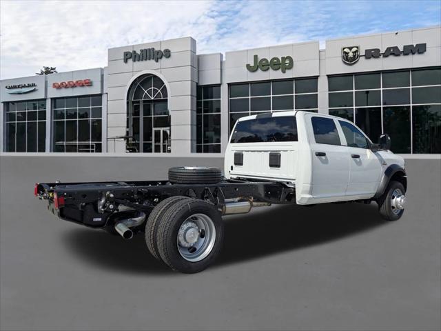 2026 RAM Ram 5500 Chassis Cab RAM 5500 TRADESMAN CHASSIS CREW CAB 4X4 84 CA