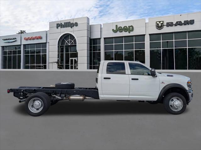 2026 RAM Ram 5500 Chassis Cab RAM 5500 TRADESMAN CHASSIS CREW CAB 4X4 84 CA