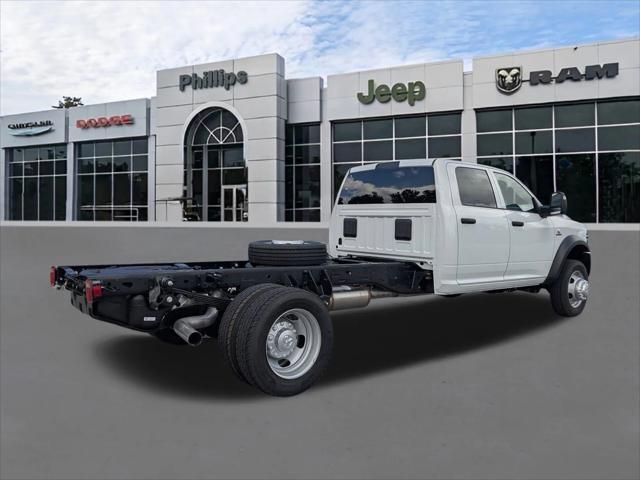 2026 RAM Ram 5500 Chassis Cab RAM 5500 TRADESMAN CHASSIS CREW CAB 4X4 84 CA