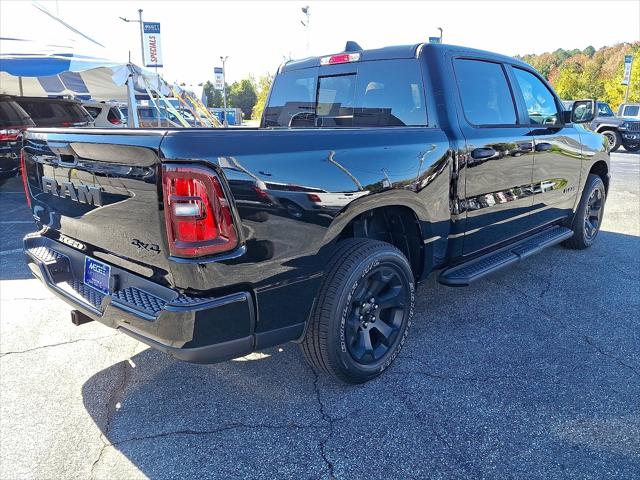 2025 Ram 1500 Tradesman Crew Cab 4x4 5'7" Box