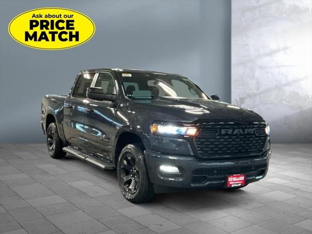 2025 RAM 1500 Tradesman Crew Cab 4x4 57 Box 2025 RAM 1500 Tradesman Crew Cab 4x4 57 Box