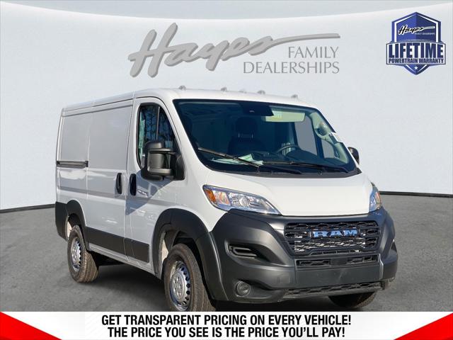 2026 RAM Ram ProMaster RAM PROMASTER 1500 TRADESMAN CARGO VAN LOW ROOF 118 WB