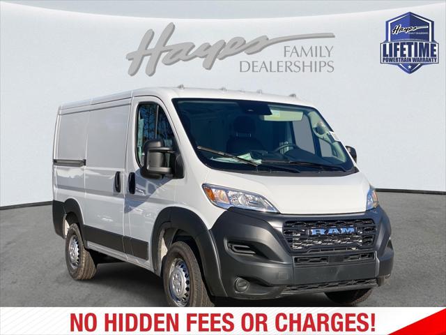 2026 RAM Ram ProMaster RAM PROMASTER 1500 TRADESMAN CARGO VAN LOW ROOF 118 WB