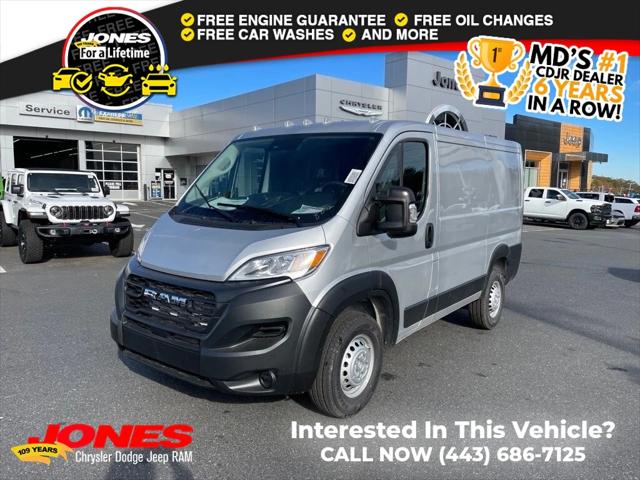 2026 RAM Ram ProMaster RAM PROMASTER 1500 TRADESMAN CARGO VAN LOW ROOF 118 WB 2026 RAM Ram ProMaster RAM PROMASTER 1500 TRADESMAN CARGO VAN LOW ROOF 118 WB