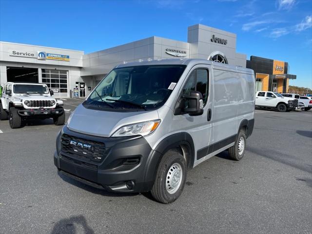2026 RAM Ram ProMaster RAM PROMASTER 1500 TRADESMAN CARGO VAN LOW ROOF 118 WB 2026 RAM Ram ProMaster RAM PROMASTER 1500 TRADESMAN CARGO VAN LOW ROOF 118 WB