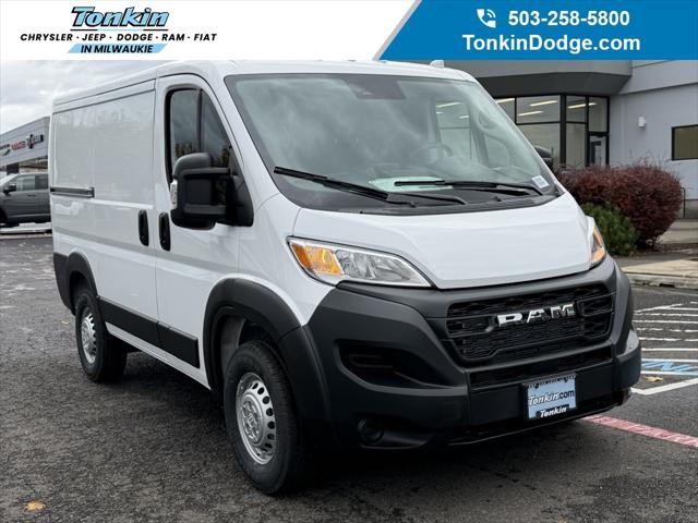 2026 RAM Ram ProMaster RAM PROMASTER 1500 TRADESMAN CARGO VAN LOW ROOF 118 WB 2026 RAM Ram ProMaster RAM PROMASTER 1500 TRADESMAN CARGO VAN LOW ROOF 118 WB