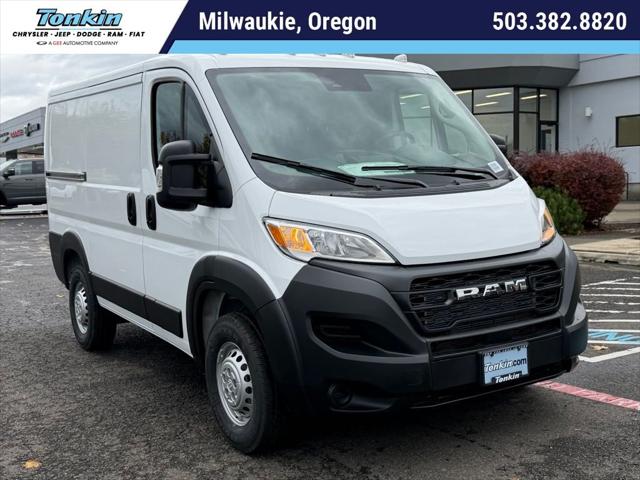 2026 RAM Ram ProMaster RAM PROMASTER 1500 TRADESMAN CARGO VAN LOW ROOF 118 WB